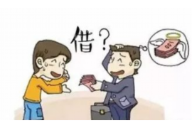 钦北要债公司排名:揭秘高效债权回收机构 钦北要债公司排名:揭秘高效债权回收机构